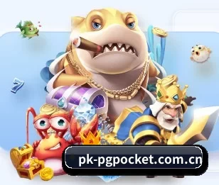 pk-pgpocket.com.cn的故事 - 体育资讯内容服务