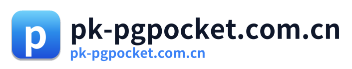 pk-pgpocket.com.cn
